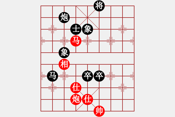 象棋棋譜圖片：黑勝_中國象棋-雷電模擬器_BUGCHESS_AVX2_184步_20231220062413976.xqf - 步數(shù)：140 