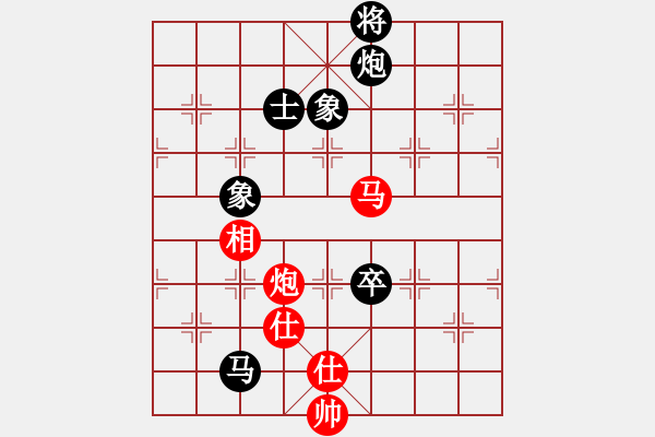 象棋棋譜圖片：黑勝_中國象棋-雷電模擬器_BUGCHESS_AVX2_184步_20231220062413976.xqf - 步數(shù)：150 