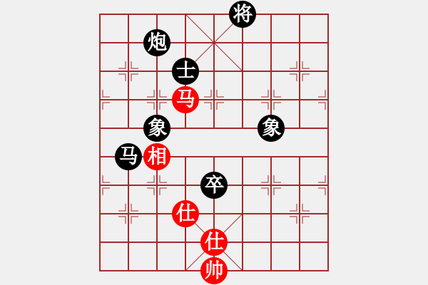 象棋棋譜圖片：黑勝_中國象棋-雷電模擬器_BUGCHESS_AVX2_184步_20231220062413976.xqf - 步數(shù)：160 