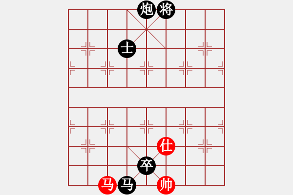 象棋棋譜圖片：黑勝_中國象棋-雷電模擬器_BUGCHESS_AVX2_184步_20231220062413976.xqf - 步數(shù)：180 