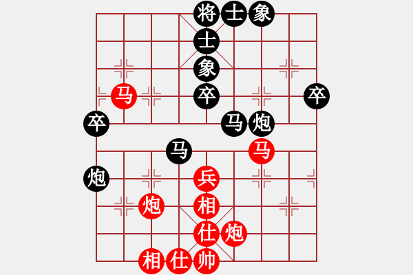 象棋棋譜圖片：黑勝_中國象棋-雷電模擬器_BUGCHESS_AVX2_184步_20231220062413976.xqf - 步數(shù)：50 