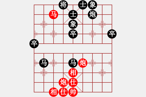 象棋棋譜圖片：黑勝_中國象棋-雷電模擬器_BUGCHESS_AVX2_184步_20231220062413976.xqf - 步數(shù)：60 