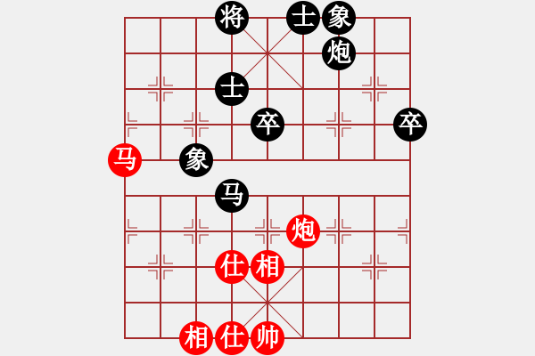 象棋棋譜圖片：黑勝_中國象棋-雷電模擬器_BUGCHESS_AVX2_184步_20231220062413976.xqf - 步數(shù)：70 