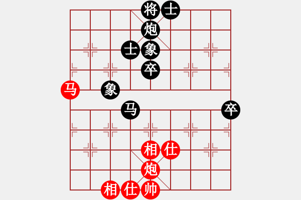 象棋棋譜圖片：黑勝_中國象棋-雷電模擬器_BUGCHESS_AVX2_184步_20231220062413976.xqf - 步數(shù)：80 