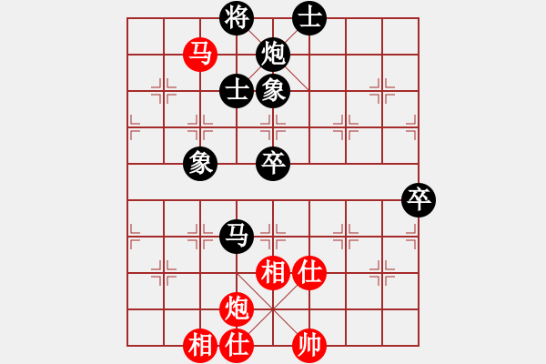 象棋棋譜圖片：黑勝_中國象棋-雷電模擬器_BUGCHESS_AVX2_184步_20231220062413976.xqf - 步數(shù)：90 