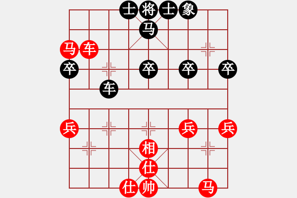 象棋棋譜圖片：車吃象 - 步數(shù)：14 