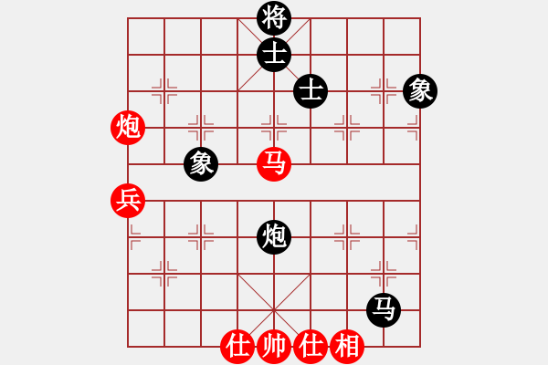 象棋棋譜圖片：我先和象棋巫師大師級別。第七局 - 步數(shù)：110 