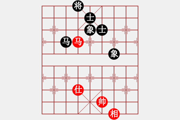 象棋棋譜圖片：我先和象棋巫師大師級別。第七局 - 步數(shù)：141 