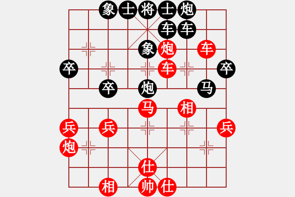 象棋棋譜圖片：田長(zhǎng)興 先負(fù) 姜海濤 - 步數(shù)：50 