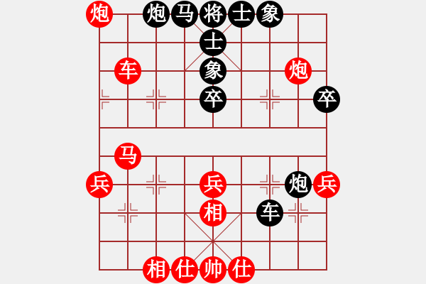 象棋棋譜圖片：2006年梁山賽第八輪：海盜霜(5r)-勝-吉林松原乙(4r) - 步數(shù)：50 