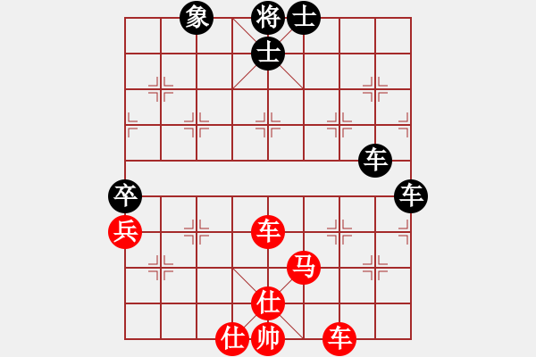 象棋棋譜圖片：七二六影院(9段)-勝-無(wú)敵道長(zhǎng)(6段) - 步數(shù)：100 