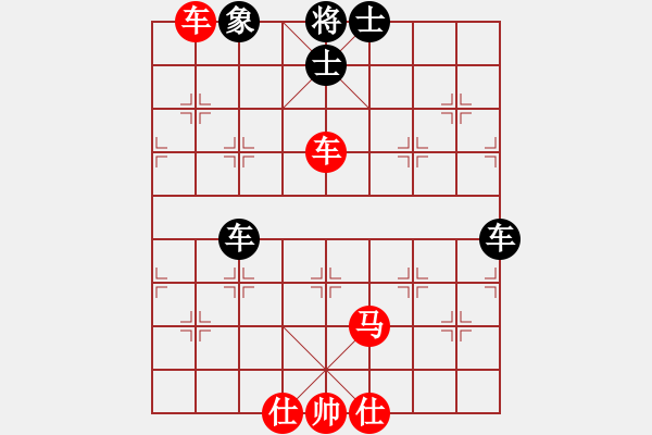 象棋棋譜圖片：七二六影院(9段)-勝-無(wú)敵道長(zhǎng)(6段) - 步數(shù)：120 