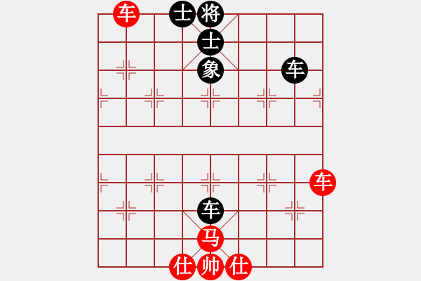 象棋棋譜圖片：七二六影院(9段)-勝-無(wú)敵道長(zhǎng)(6段) - 步數(shù)：155 