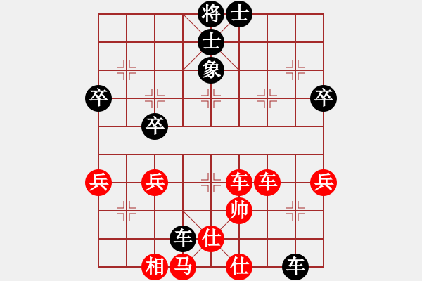 象棋棋譜圖片：七二六影院(9段)-勝-無(wú)敵道長(zhǎng)(6段) - 步數(shù)：60 