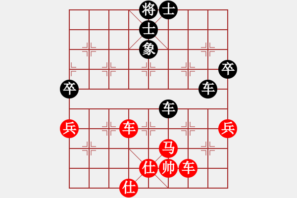 象棋棋譜圖片：七二六影院(9段)-勝-無(wú)敵道長(zhǎng)(6段) - 步數(shù)：90 