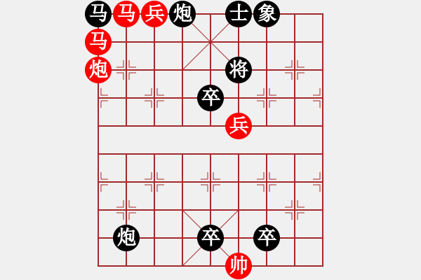 象棋棋譜圖片：牧民新歌 湖艓擬局 - 步數(shù)：0 