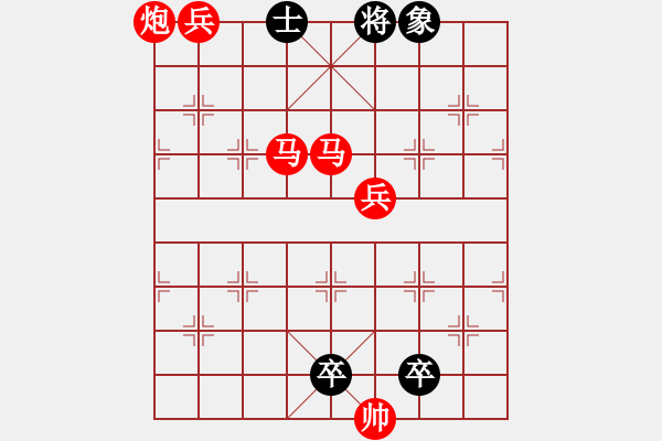 象棋棋譜圖片：牧民新歌 湖艓擬局 - 步數(shù)：40 