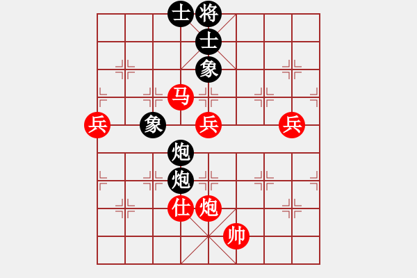 象棋棋譜圖片：中炮對(duì)反宮馬（旋風(fēng)12層先勝巫師專業(yè)級(jí)） - 步數(shù)：100 