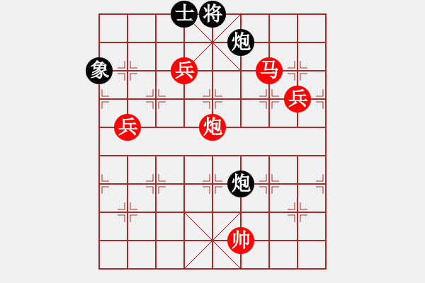 象棋棋譜圖片：中炮對(duì)反宮馬（旋風(fēng)12層先勝巫師專業(yè)級(jí)） - 步數(shù)：120 