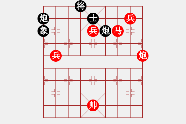 象棋棋譜圖片：中炮對(duì)反宮馬（旋風(fēng)12層先勝巫師專業(yè)級(jí)） - 步數(shù)：130 