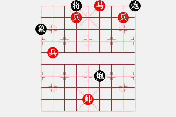 象棋棋譜圖片：中炮對(duì)反宮馬（旋風(fēng)12層先勝巫師專業(yè)級(jí)） - 步數(shù)：139 