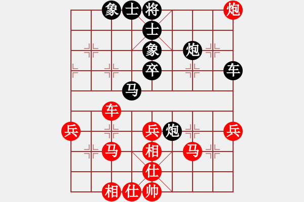 象棋棋譜圖片：中炮對(duì)反宮馬（旋風(fēng)12層先勝巫師專業(yè)級(jí)） - 步數(shù)：50 