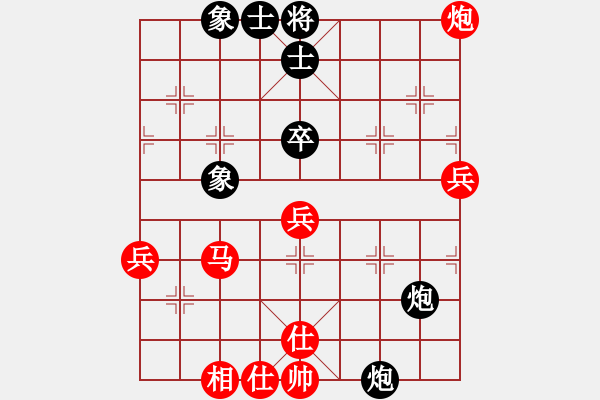 象棋棋譜圖片：中炮對(duì)反宮馬（旋風(fēng)12層先勝巫師專業(yè)級(jí)） - 步數(shù)：70 