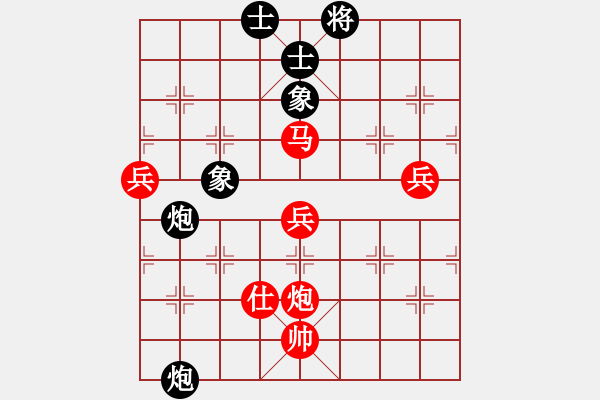 象棋棋譜圖片：中炮對(duì)反宮馬（旋風(fēng)12層先勝巫師專業(yè)級(jí)） - 步數(shù)：90 