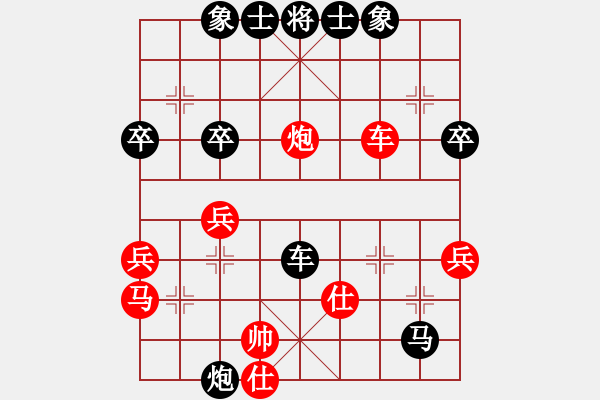 象棋棋谱图片：2016南安车轮战第四台陈宇鹏先胜柳大华 - 步数：50 