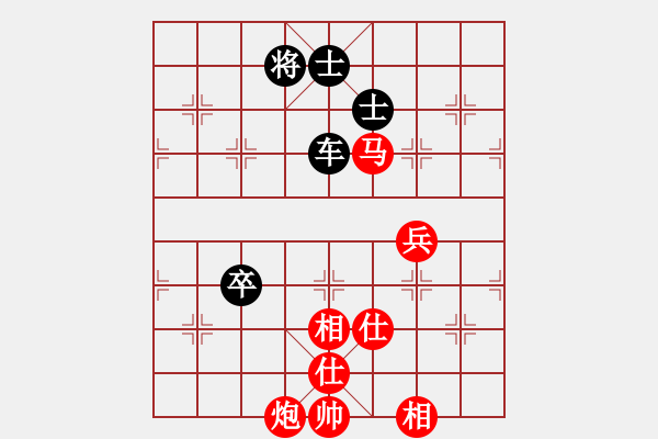 象棋棋譜圖片：烈焰之神(9段)-和-中象道場(chǎng)艱(月將) - 步數(shù)：120 