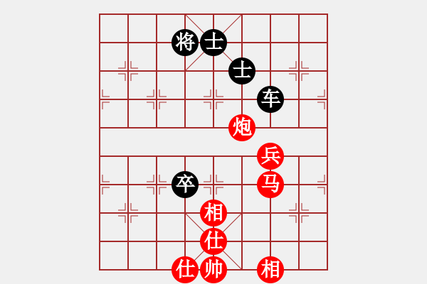 象棋棋譜圖片：烈焰之神(9段)-和-中象道場(chǎng)艱(月將) - 步數(shù)：180 