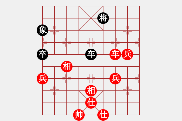 象棋棋谱图片：第7轮 余和发 胜 姜晓 - 步数：109 