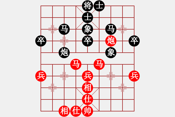 象棋棋谱图片：江苏徐天红 (和) 黑龙江赵国荣 (1988年9月15日于呼和浩特) - 步数：50 