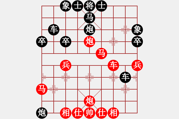 象棋棋譜圖片：oktoeight(4段)-勝-刁不三刀(7段) - 步數(shù)：40 