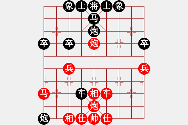 象棋棋譜圖片：oktoeight(4段)-勝-刁不三刀(7段) - 步數(shù)：50 