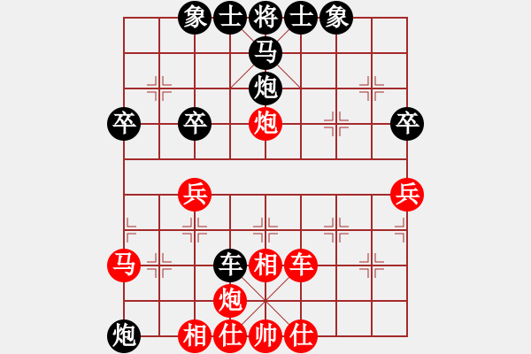 象棋棋譜圖片：oktoeight(4段)-勝-刁不三刀(7段) - 步數(shù)：51 