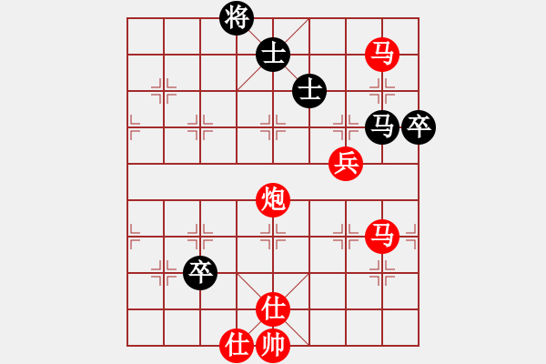 象棋棋譜圖片：[大鴻]太極[紅] -先勝- 風.云.際.會[黑] - 步數：110 