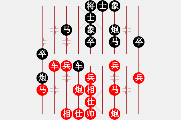 象棋棋譜圖片：[大鴻]太極[紅] -先勝- 風.云.際.會[黑] - 步數：40 