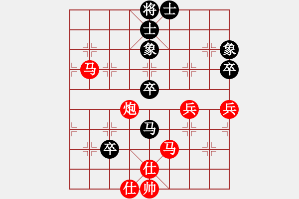 象棋棋譜圖片：[大鴻]太極[紅] -先勝- 風.云.際.會[黑] - 步數：90 