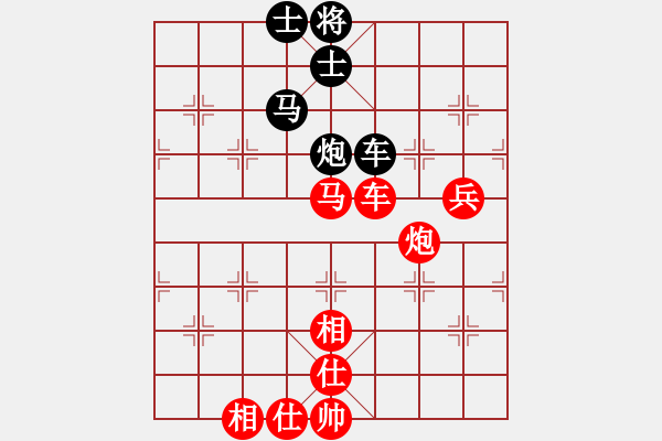 象棋棋谱图片：青城石蜜(7段)-胜-梅清风(7段) - 步数：100 