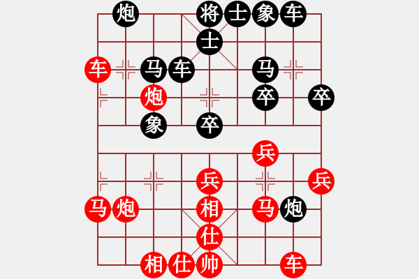 象棋棋谱图片：青城石蜜(7段)-胜-梅清风(7段) - 步数：40 