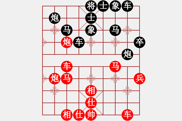 象棋棋谱图片：青城石蜜(7段)-胜-梅清风(7段) - 步数：60 