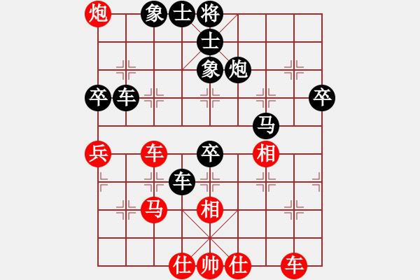 象棋棋譜圖片：山西 焦志強(qiáng) 負(fù) 山東 侯世寶 第11輪 - 步數(shù)：56 