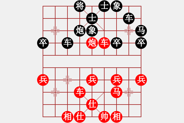 象棋棋譜圖片：詹家輝 先勝 彈琴之人 2014.12.29 - 步數(shù)：50 