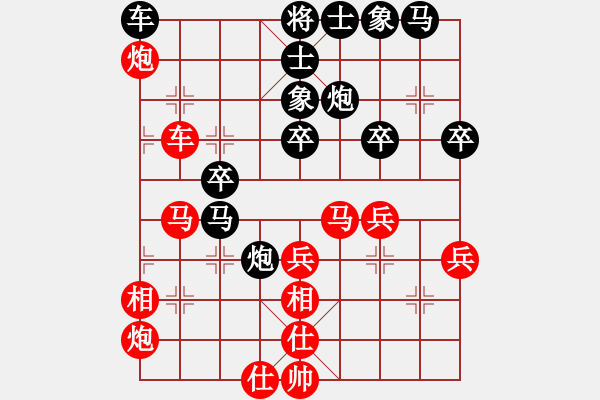 象棋棋譜圖片：新場(chǎng)弼馬溫(4段)-勝-呂正安(9段) - 步數(shù)：49 