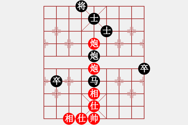 象棋棋譜圖片：獨客(1段)-負-精靈王(1段) - 步數(shù)：130 