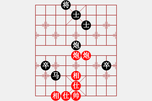 象棋棋譜圖片：獨客(1段)-負-精靈王(1段) - 步數(shù)：140 