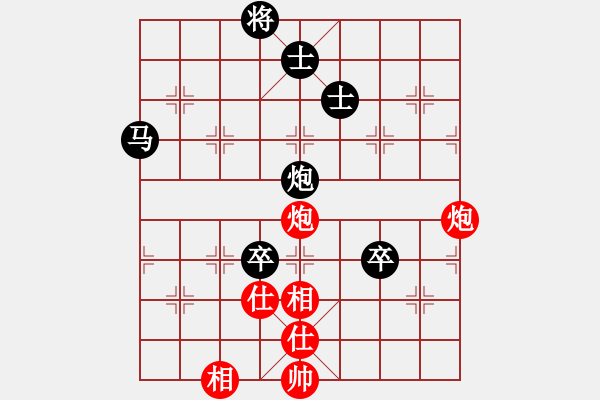 象棋棋譜圖片：獨客(1段)-負-精靈王(1段) - 步數(shù)：150 