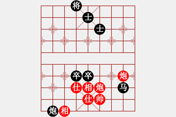 象棋棋譜圖片：獨客(1段)-負-精靈王(1段) - 步數(shù)：170 