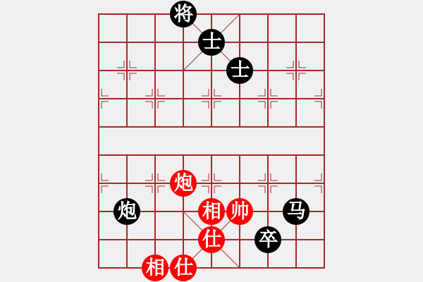 象棋棋譜圖片：獨客(1段)-負-精靈王(1段) - 步數(shù)：180 